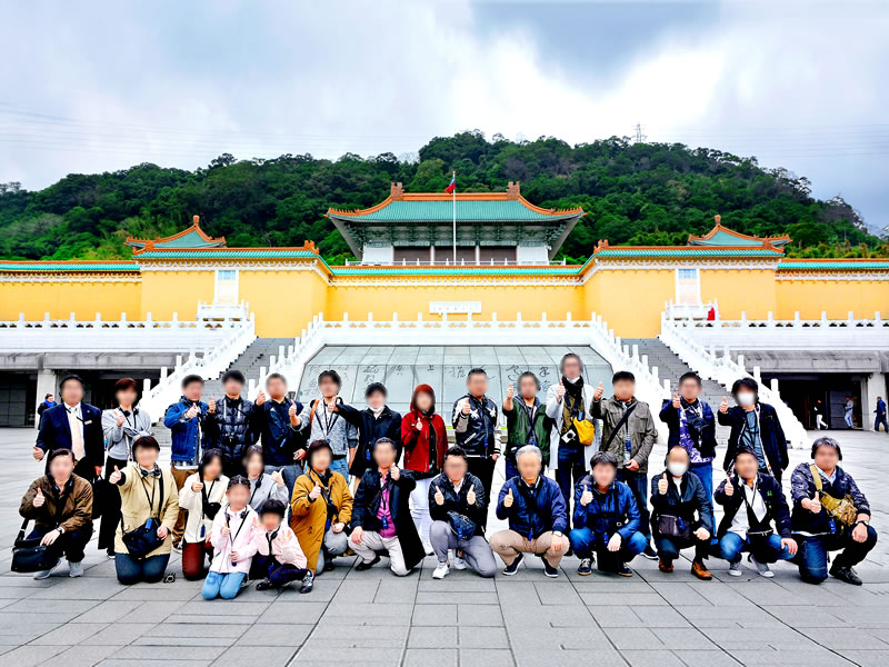 社員研修旅行 2019年 台湾