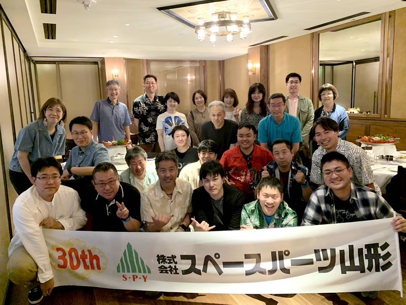 社員研修旅行 2024年 ハワイ（30周年記念）